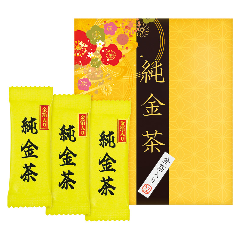 純金茶（3P）