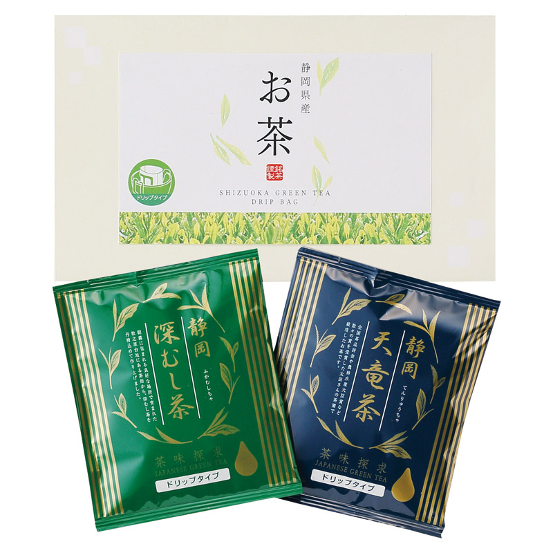 ドリップ緑茶（2P）