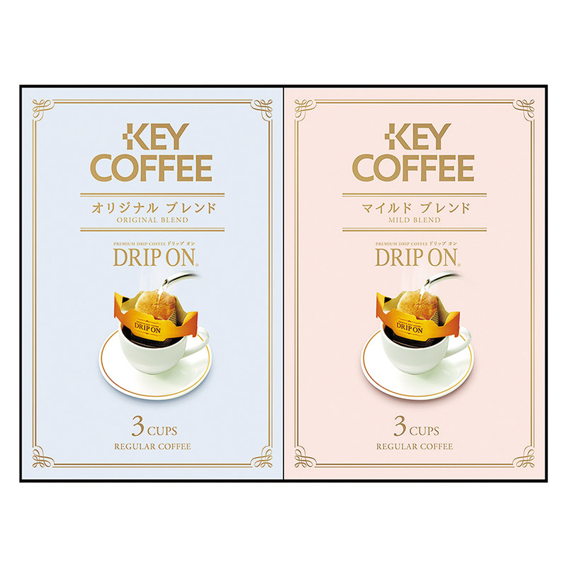 キーコーヒー ドリップオンギフト