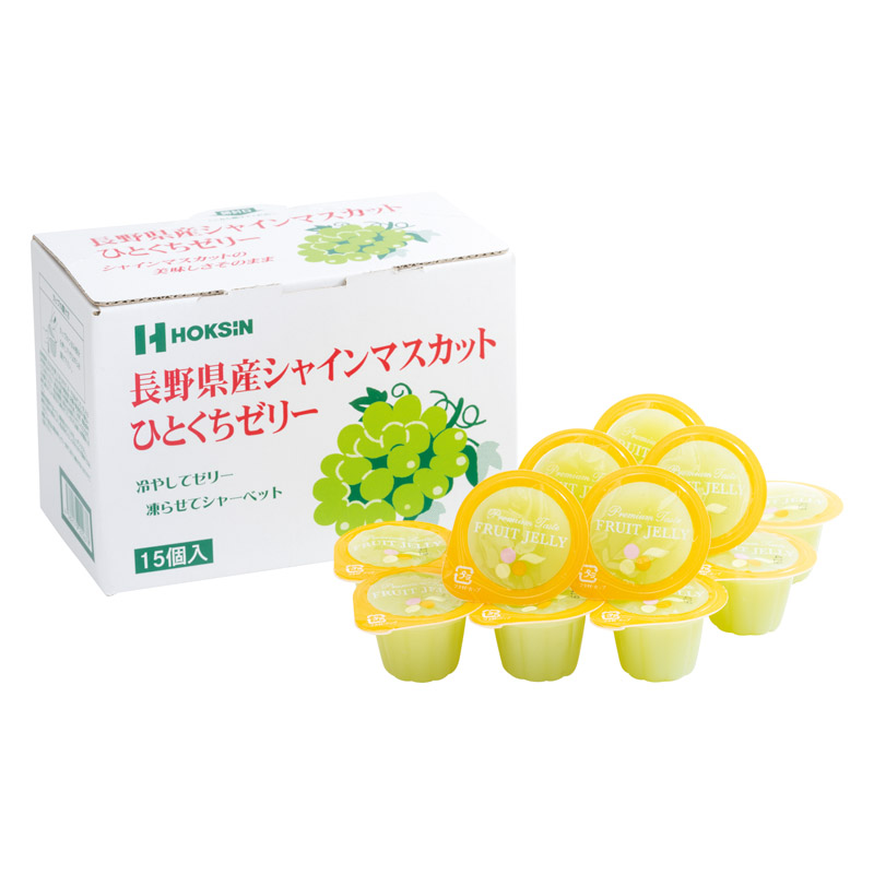 ひとくちゼリー