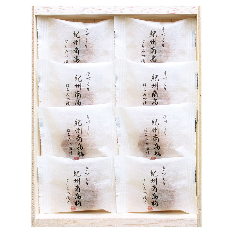 紀州南高梅（8P）