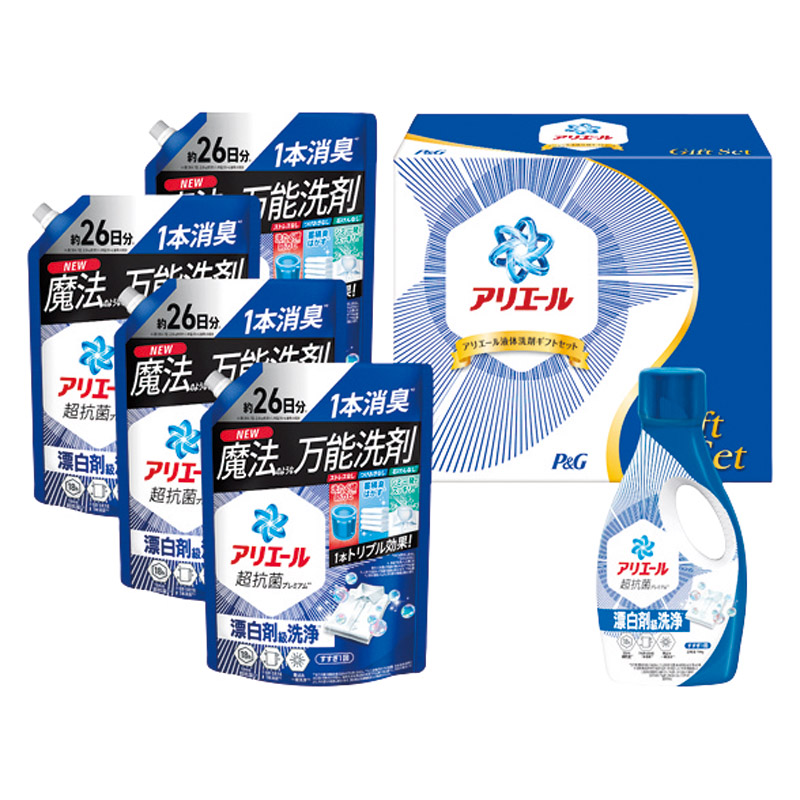 P&G アリエール液体洗剤セット 