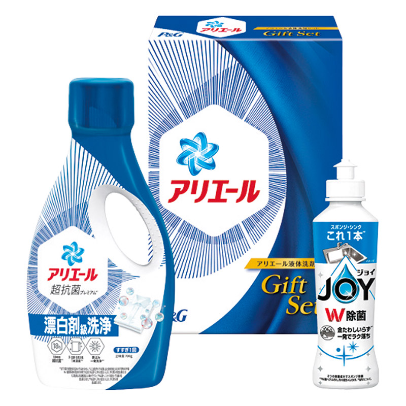 P&G アリエール液体洗剤セット 