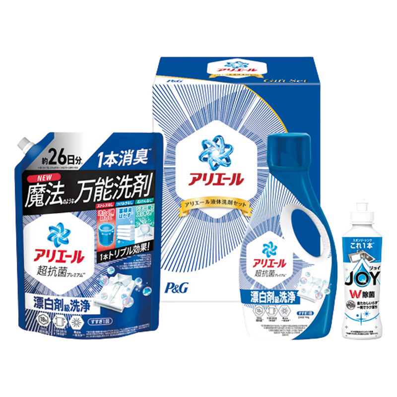P&G アリエール液体洗剤セット 