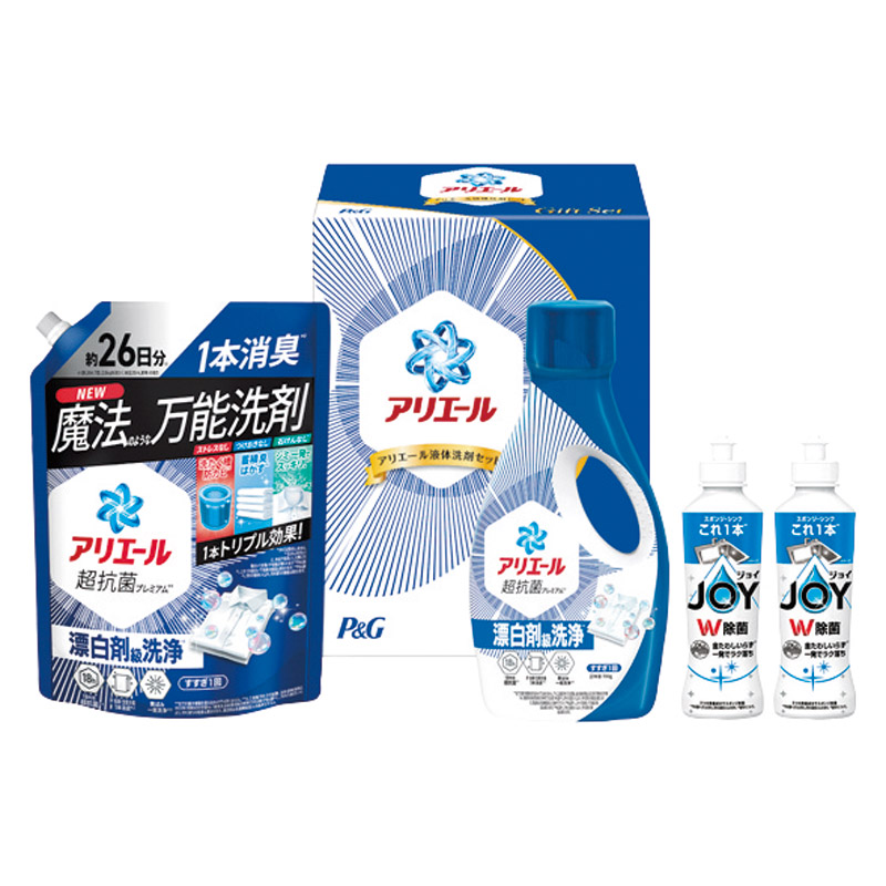 P&G アリエール液体洗剤セット 