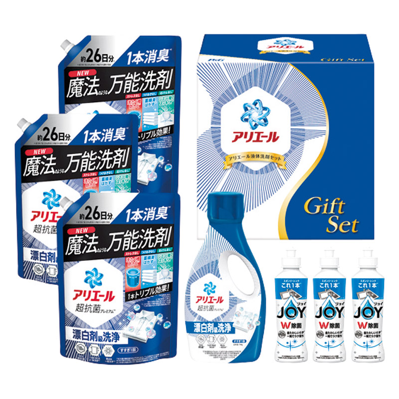 P&G アリエール液体洗剤セット 
