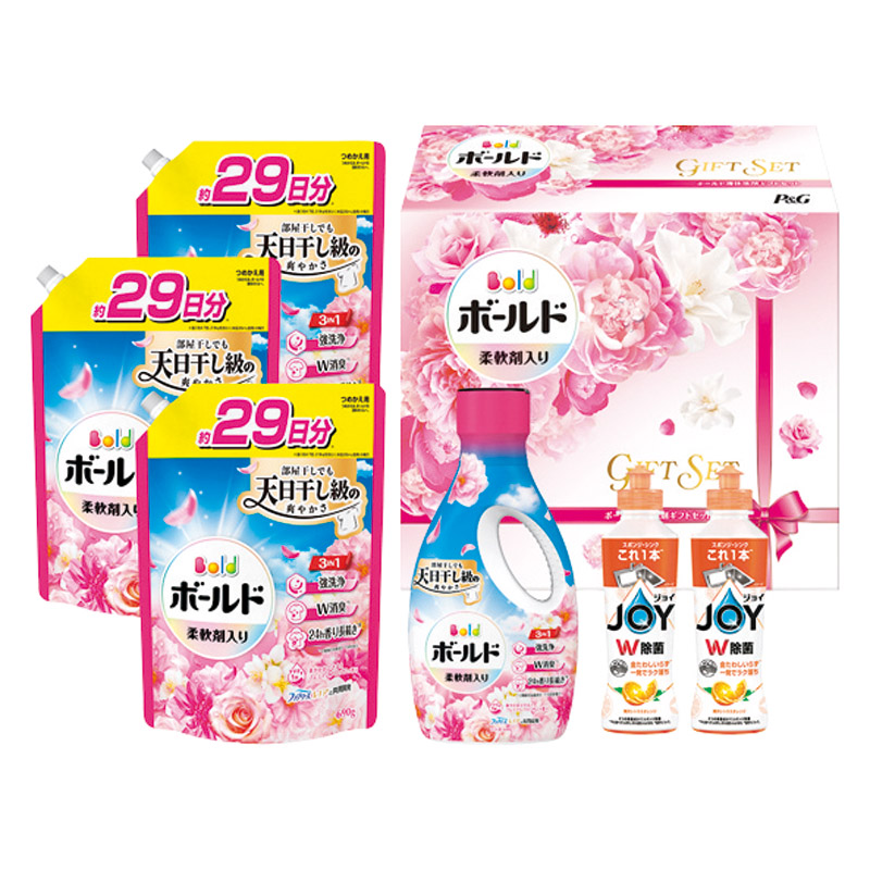 P&G ボールド液体洗剤ギフトセット 