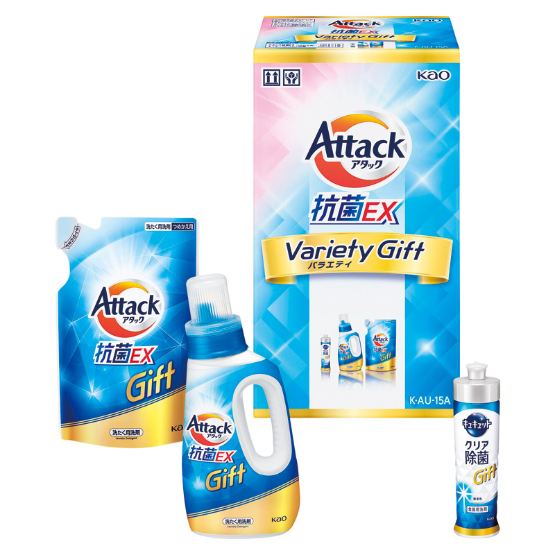 アタック抗菌EXバラエティギフト 