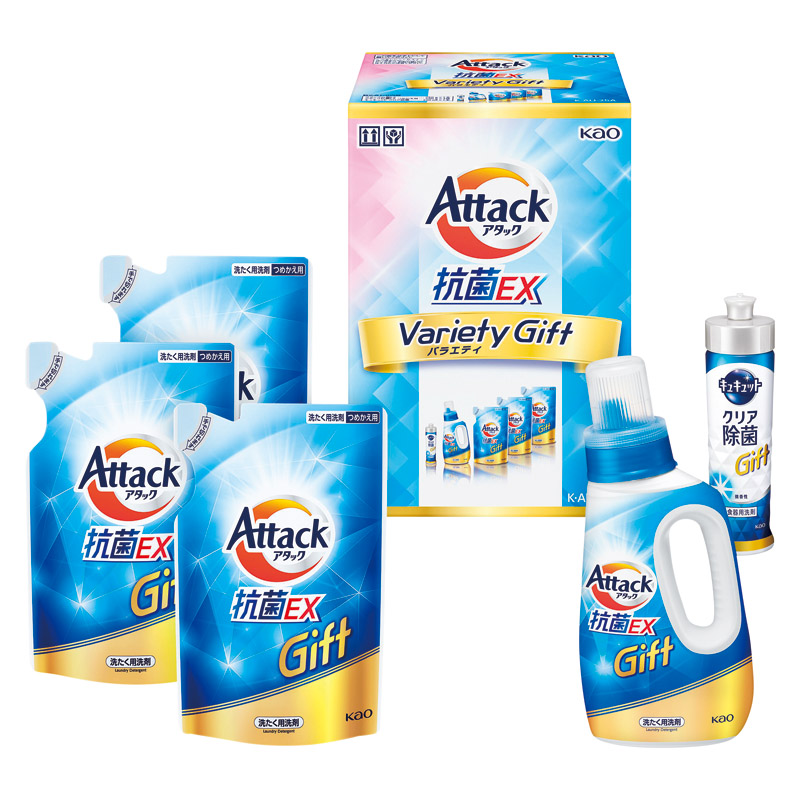 アタック抗菌EXバラエティギフト 