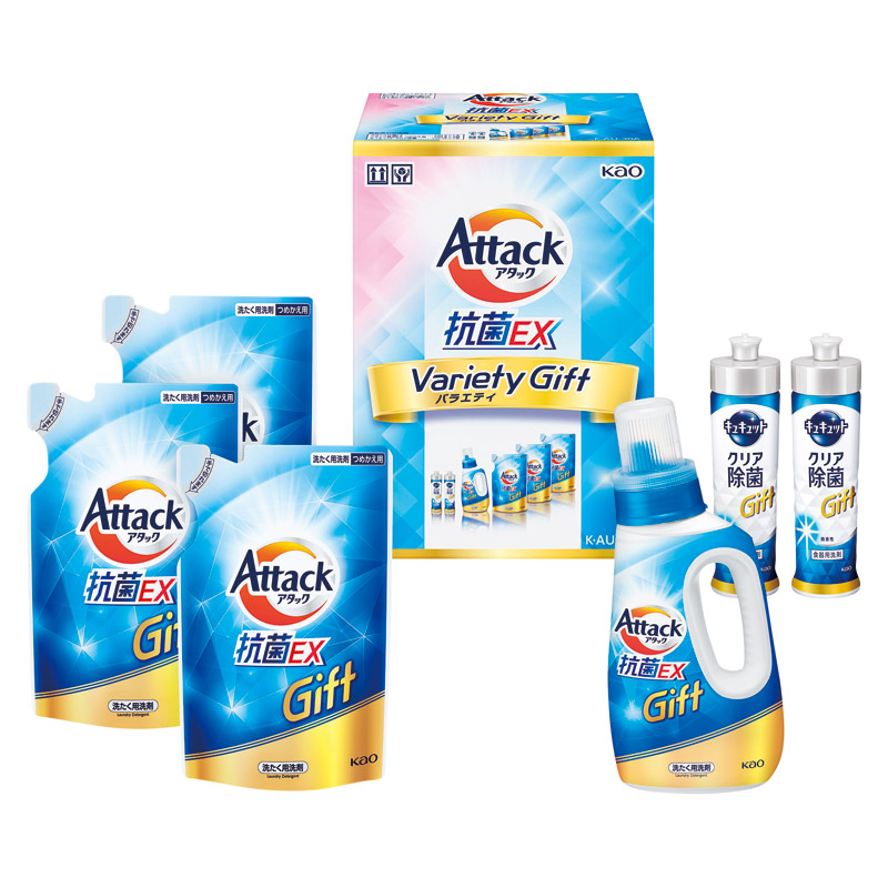 アタック抗菌EXバラエティギフト 