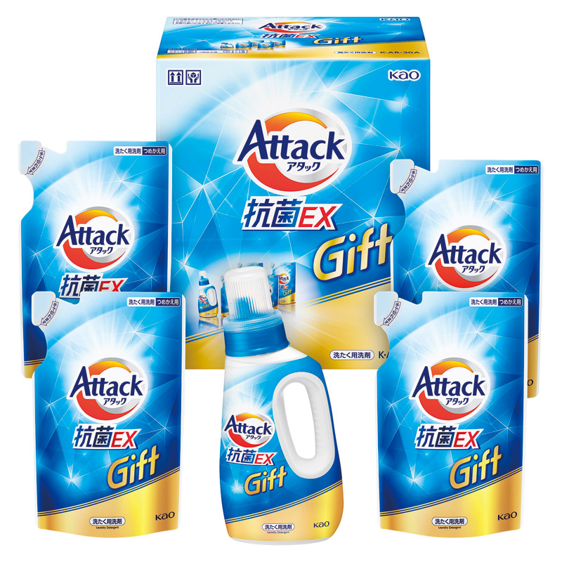 花王 アタック抗菌EXギフト 