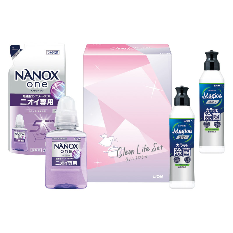 ライオン クリーンライフセット 
