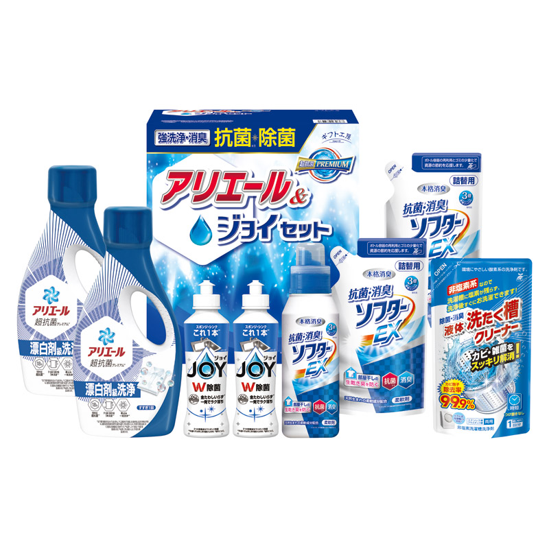 ギフト工房 抗菌除菌･アリエール&ジョイセット 