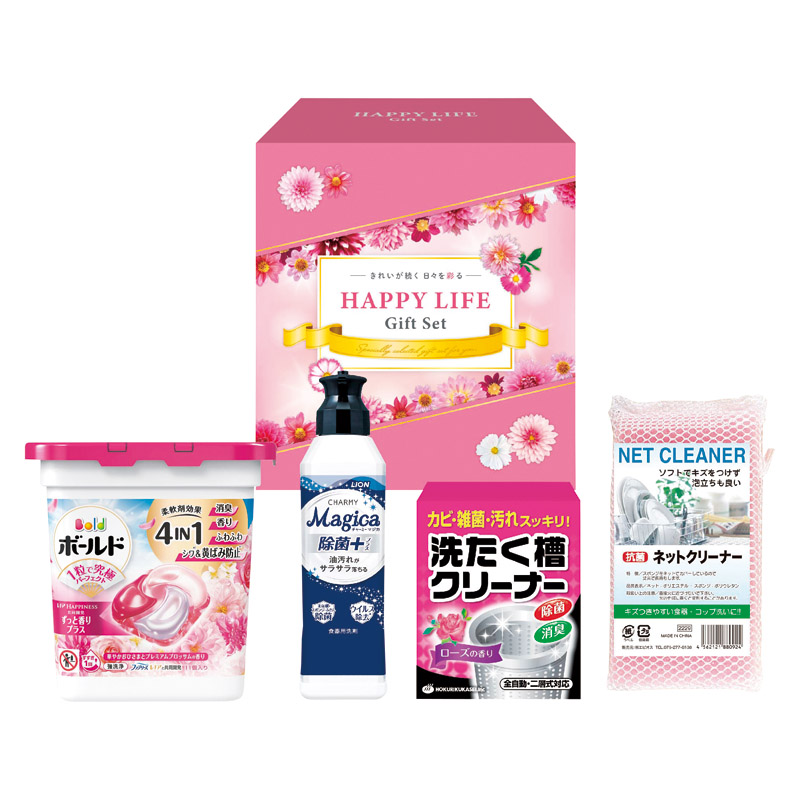 ハッピーライフギフト 