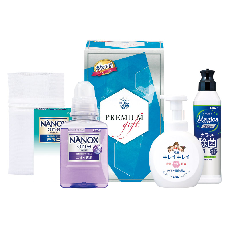 清潔･除菌プレミアムギフト 