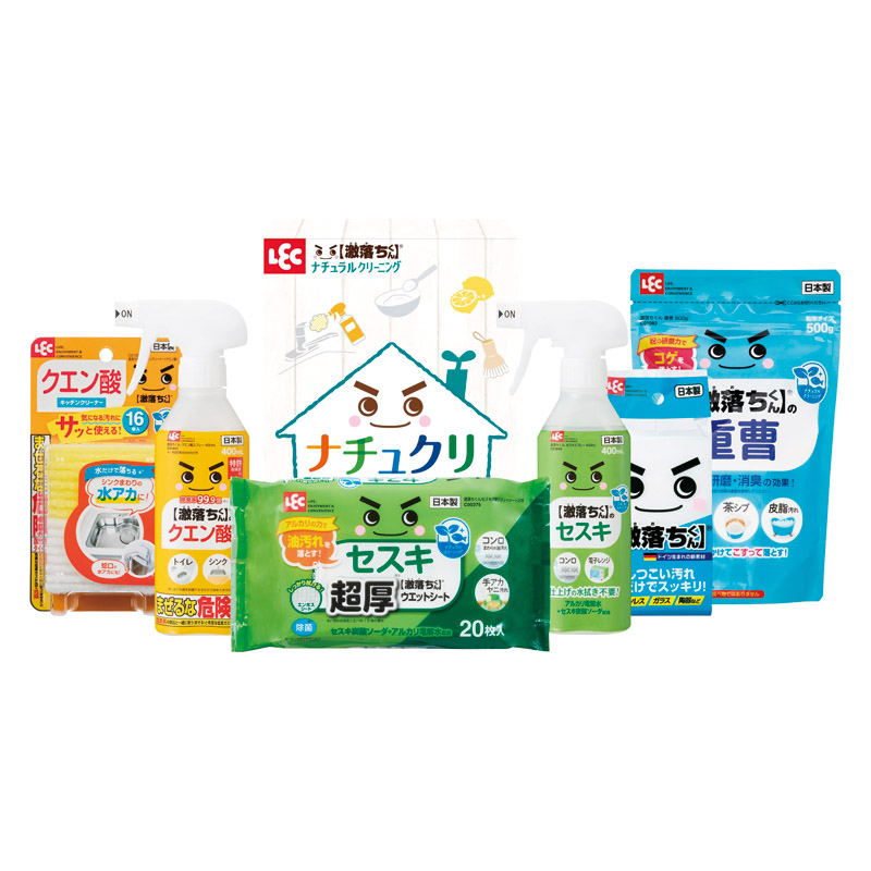 レック ナチュクリ生活ギフト 