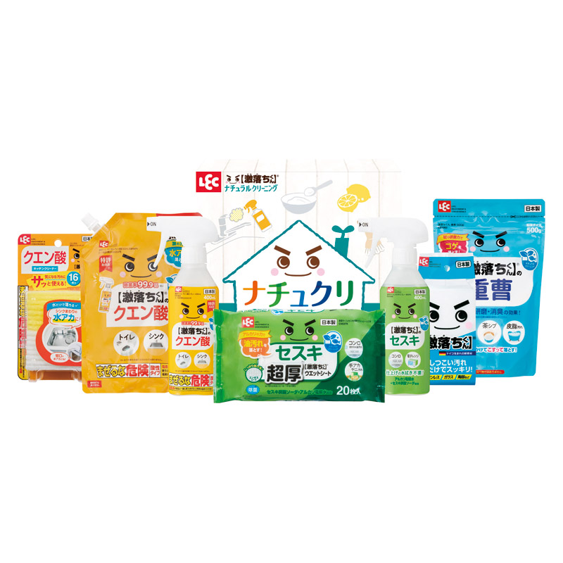 レック ナチュクリ生活ギフト 