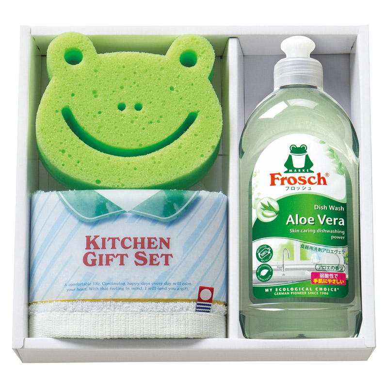 フロッシュ キッチン洗剤ギフト 