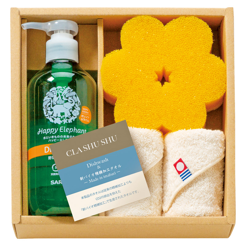 クラシュシュ キッチンソープギフト 