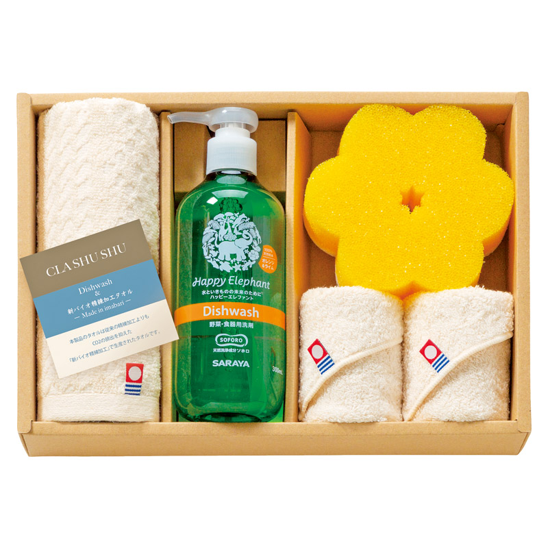 クラシュシュ キッチンソープギフト 