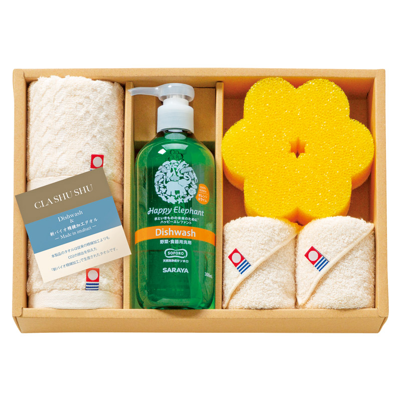 クラシュシュ キッチンソープギフト 