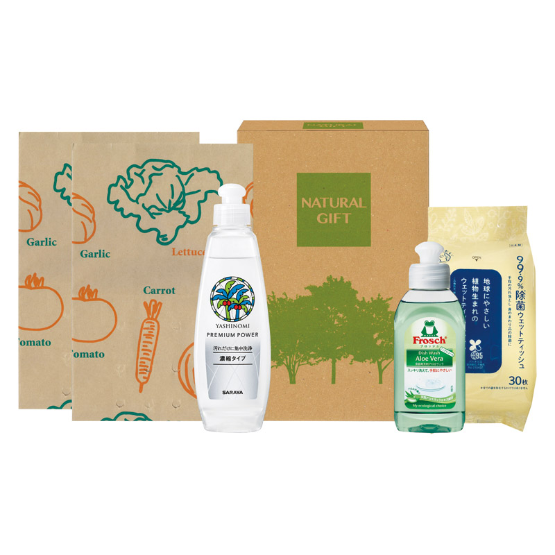 サステナアイテムギフト 