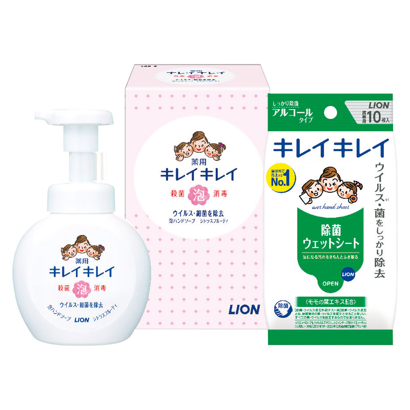 ライオン キレイキレイ泡ハンドソープセット 