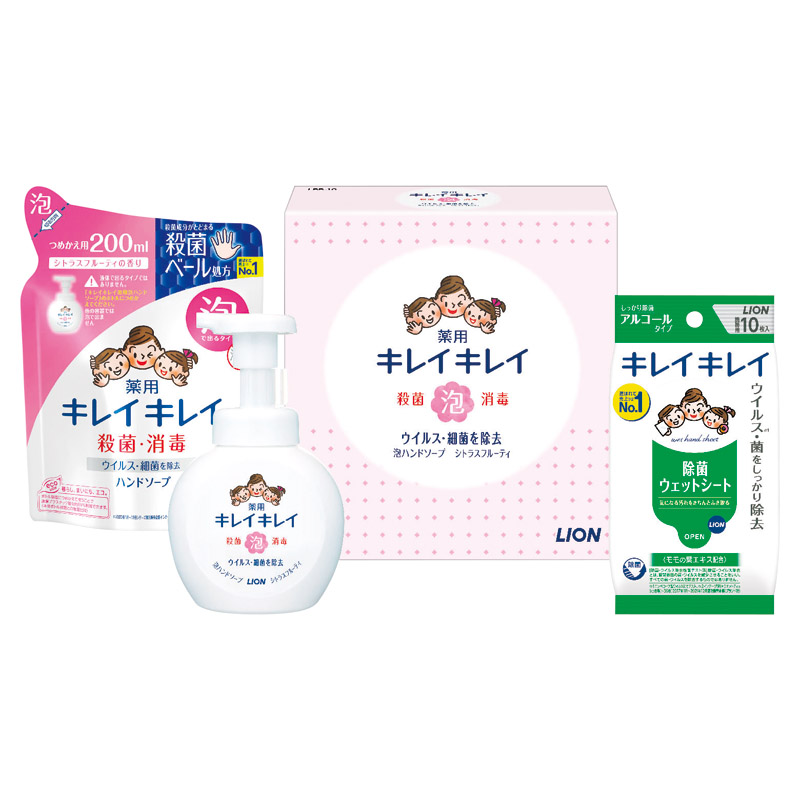 ライオン キレイキレイ泡ハンドソープセット 