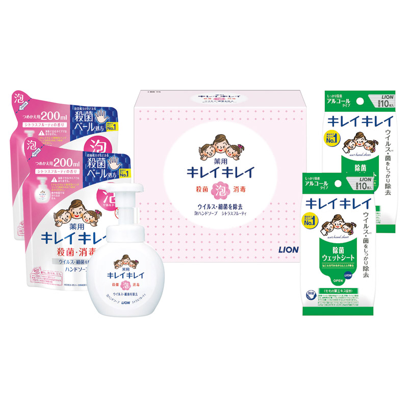 ライオン キレイキレイ泡ハンドソープセット 