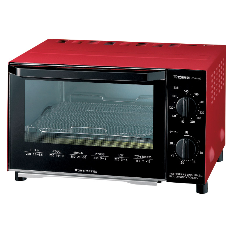 象印 オーブントースター こんがり倶楽部 