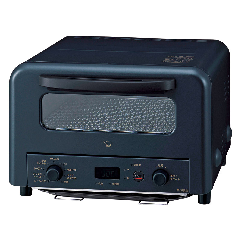 象印 オーブントースター こんがり倶楽部 