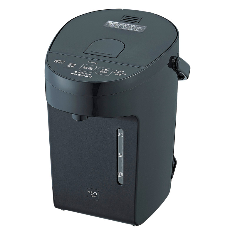 象印 マイコン沸とう 電動ポット2㍑