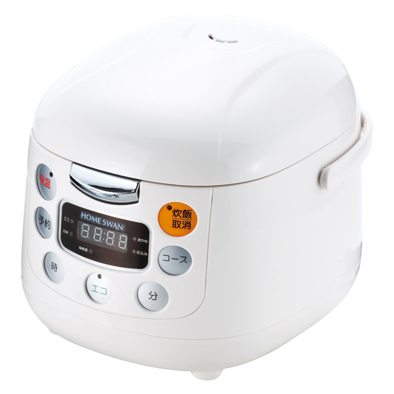 HOME SWAN マイコン式炊飯ジャー（3.5合）