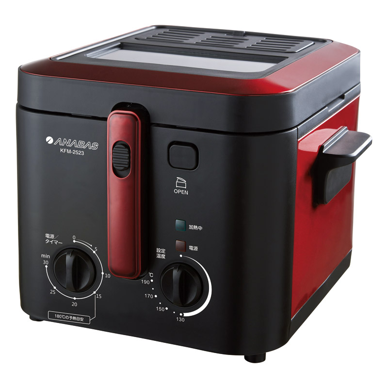 ANABAS 電気フライヤー