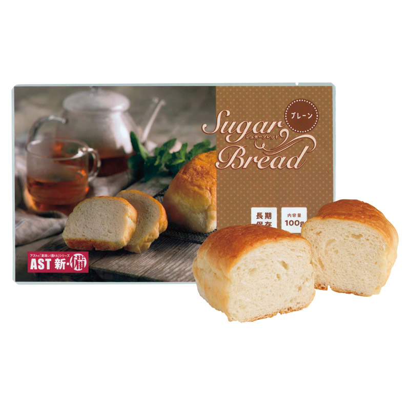 AST新･備 シュガーブレッド（プレーン）