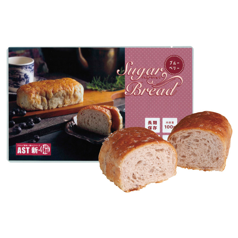 AST新･備 シュガーブレッド（ブルーベリー）