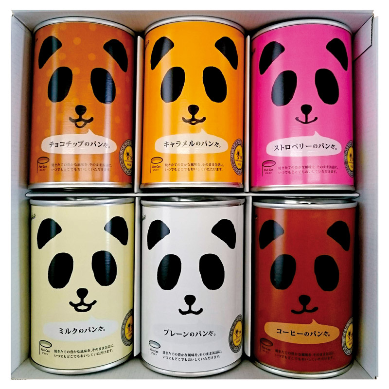 パンだ缶 パンの缶詰 6缶バラエティセット