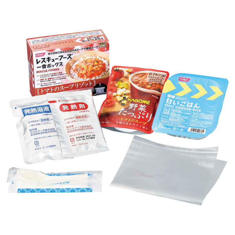 FORICA レスキューフーズ 一食ボックス トマトのスープリゾット