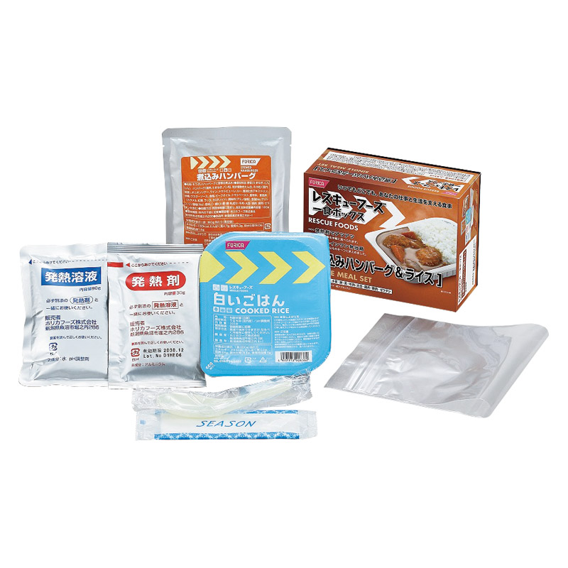 FORICA レスキューフーズ 一食ボックス 煮込みハンバーグ&ライス