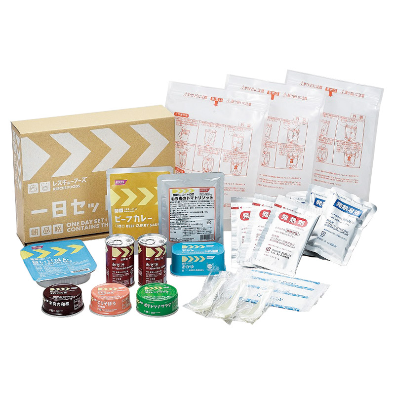FORICA レスキューフーズ 一日セット スタンダード