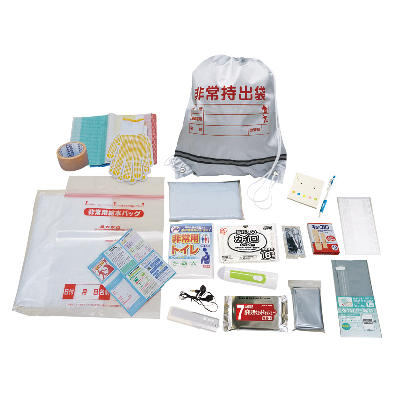 非常持出しセット20点