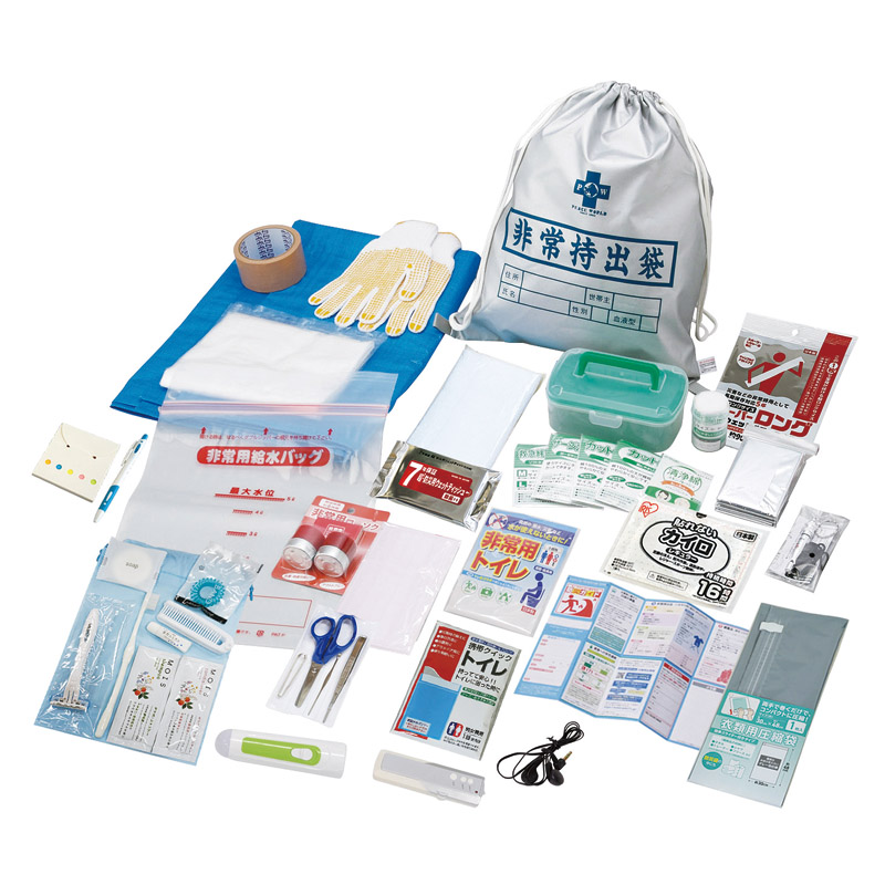 非常持出しセット40点