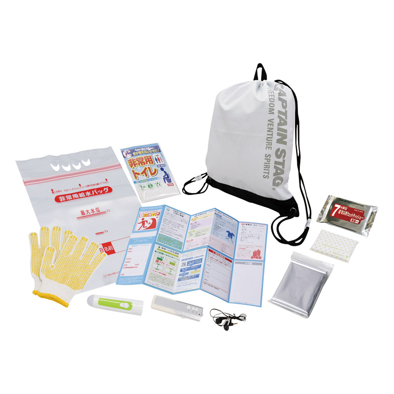 ナップサック防災セット10点