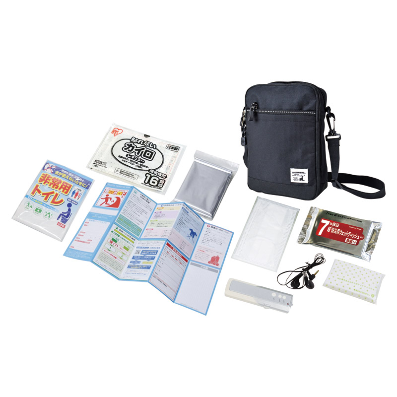 ショルダー防災セット9点