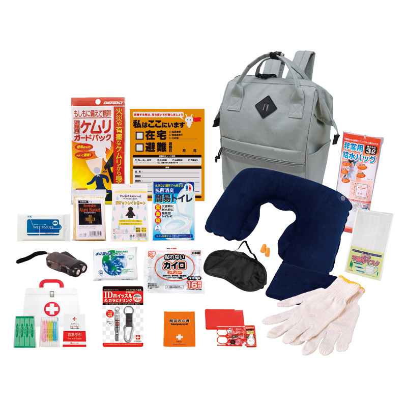 エマージェンシーリュック20点セット