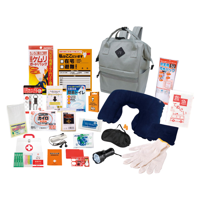 エマージェンシーリュック23点セット