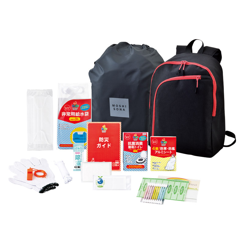 MOSHISONA15点セット