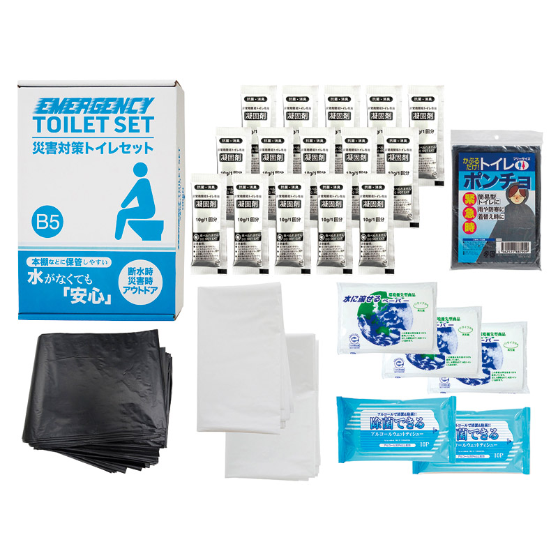 災害対策トイレセット15回分