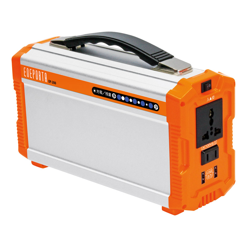 solpa ポータブル蓄電池 エネポルタ