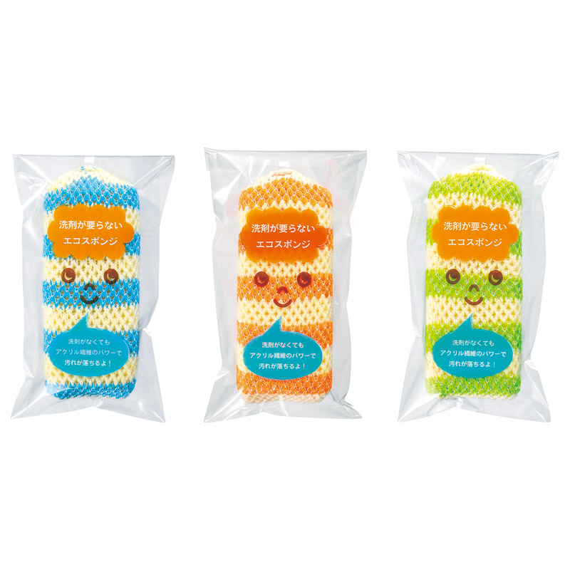 洗剤が要らないエコスポンジ（1P）